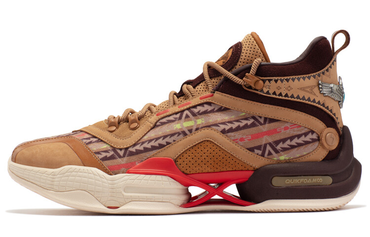 Баскетбольные кроссовки AG2 X Basketball Shoes Men Mid-Top Wild Mushrooms Are Dark Coffee Color 361°
Баскетбольные кроссовки AG2 X Basketball Shoes Men Mid-Top Wild Mushrooms Are Dark Coffee Color 361°