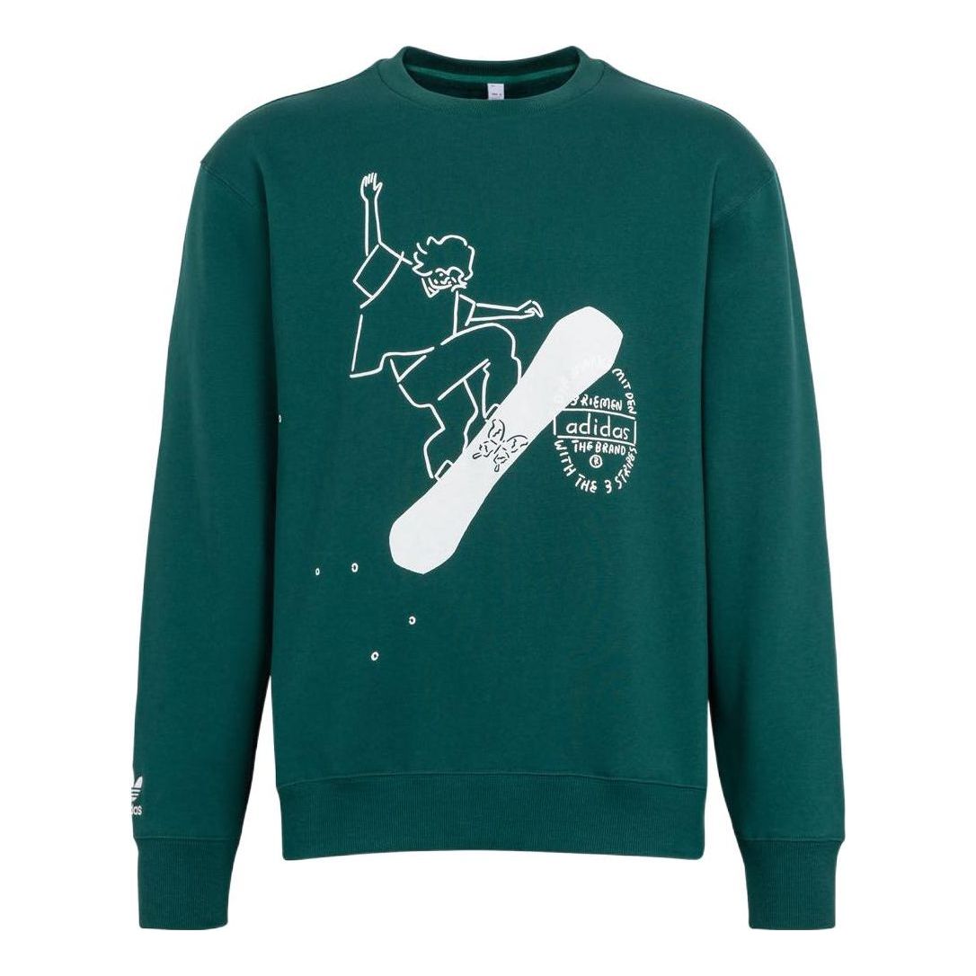 Худи adidas originals x x IK4314
Худи adidas originals x x IK4314