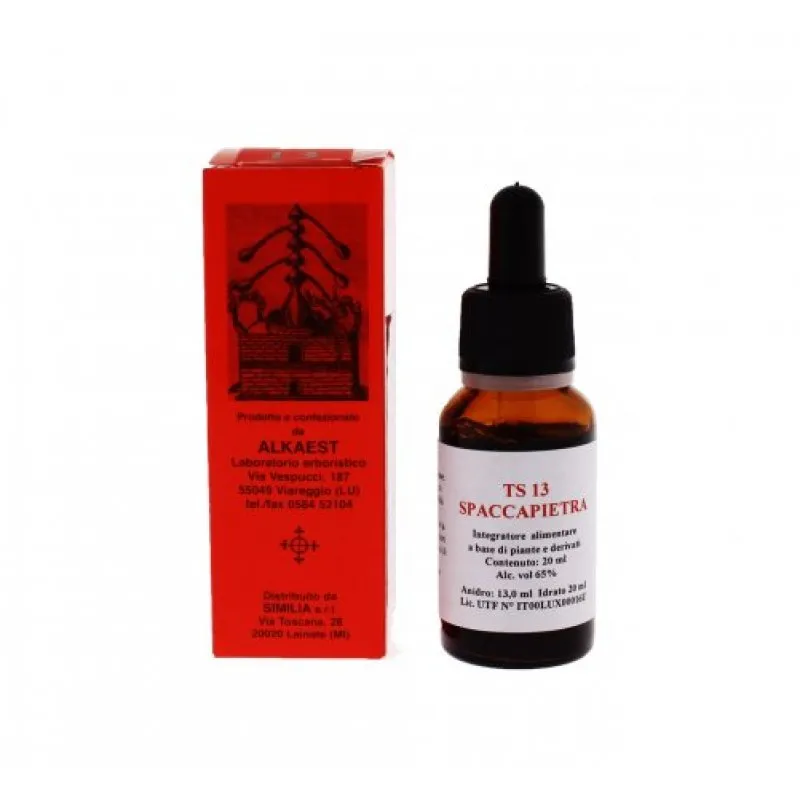 Ц13 Спаккапьетра 20 мл 
Ц13 Спаккапьетра 20 мл