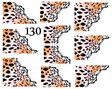 Водные наклейки для ногтей - №130, inna
Водные наклейки для ногтей - №130, inna