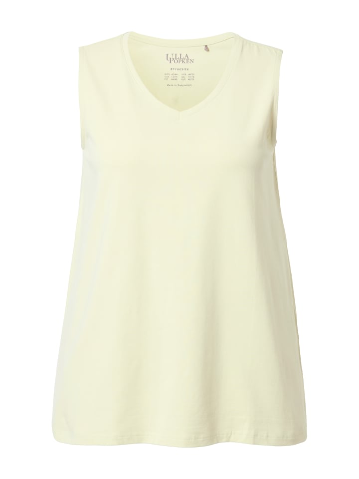 Футболка Ulla Popken, цвет pistazie
Футболка Ulla Popken, цвет pistazie