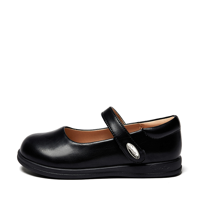 Низкие детские кожаные туфли для детей Snoffy, черный
Низкие детские кожаные туфли для детей Snoffy, черный