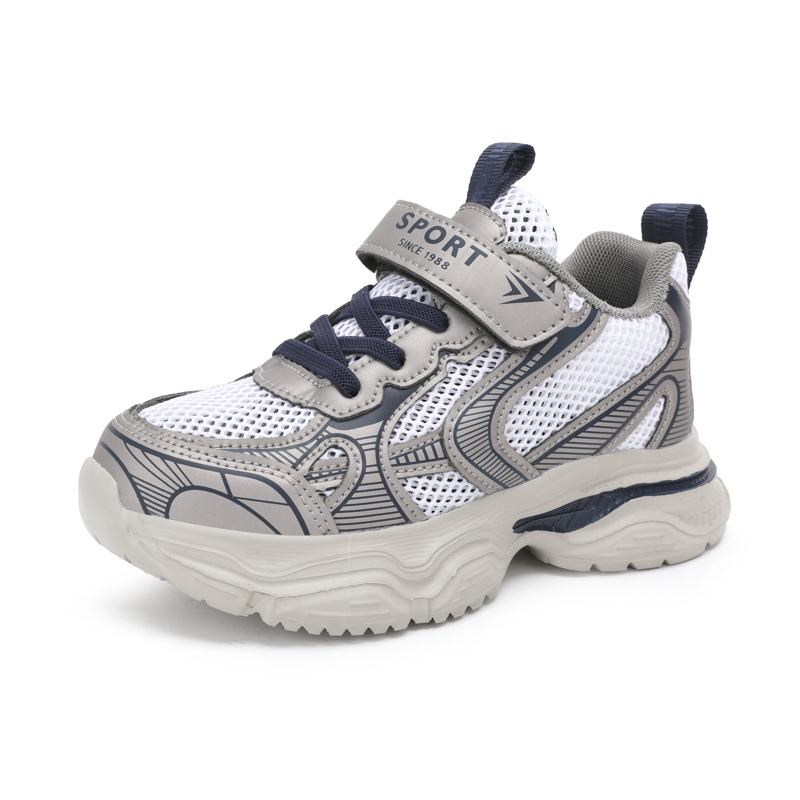 Износостойкие дышащие низкие детские кроссовки для бега Genius Pooh, белый/серебряный
Износостойкие дышащие низкие детские кроссовки для бега Genius Pooh, белый/серебряный