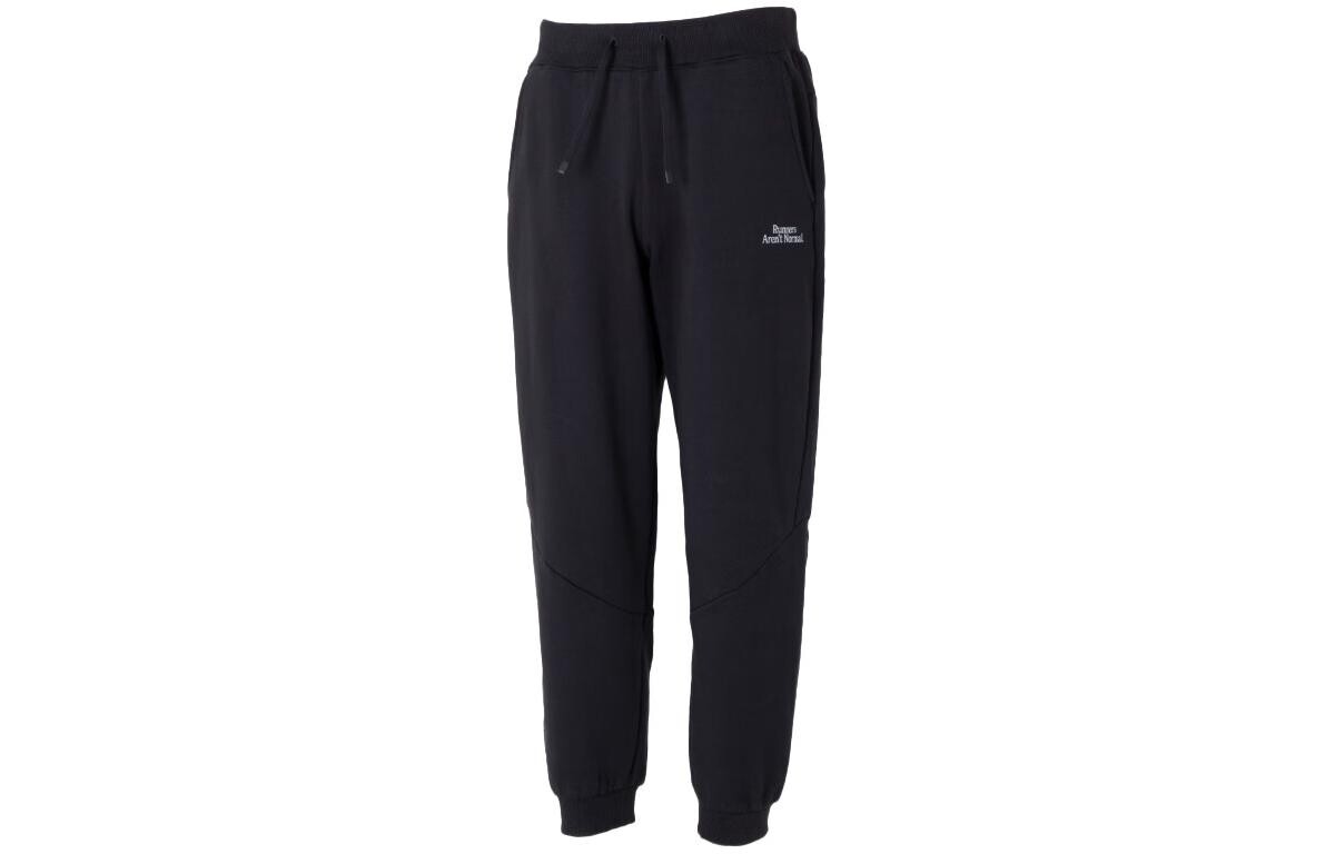 Мужские трикотажные спортивные штаны New Balance, цвет Black
Мужские трикотажные спортивные штаны New Balance, цвет Black