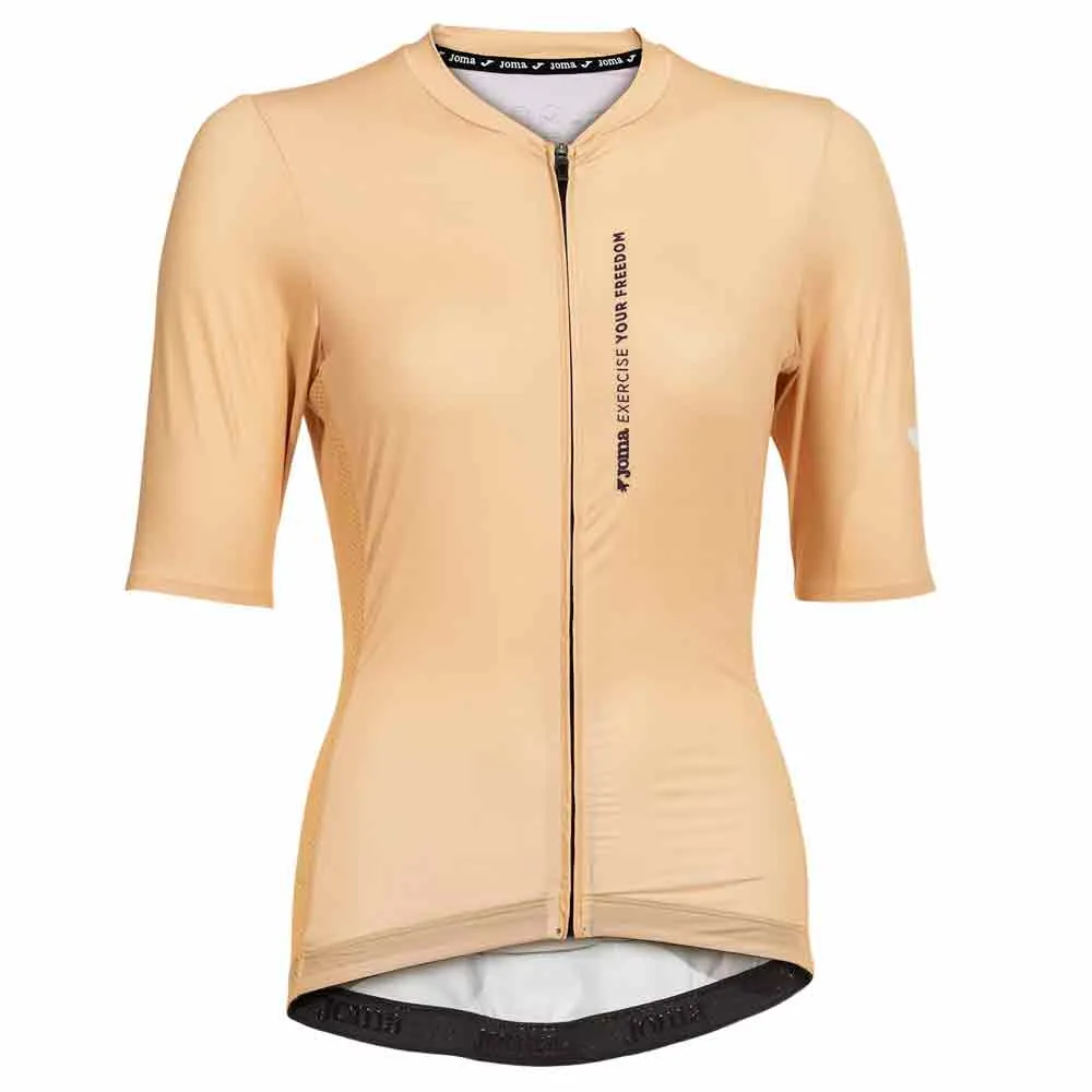 Футболка Joma Crono, бежевый
Футболка Joma Crono, бежевый