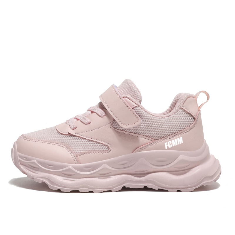 Детские баскетбольные кроссовки для детей FCMM, розовый
Детские баскетбольные кроссовки для детей FCMM, розовый