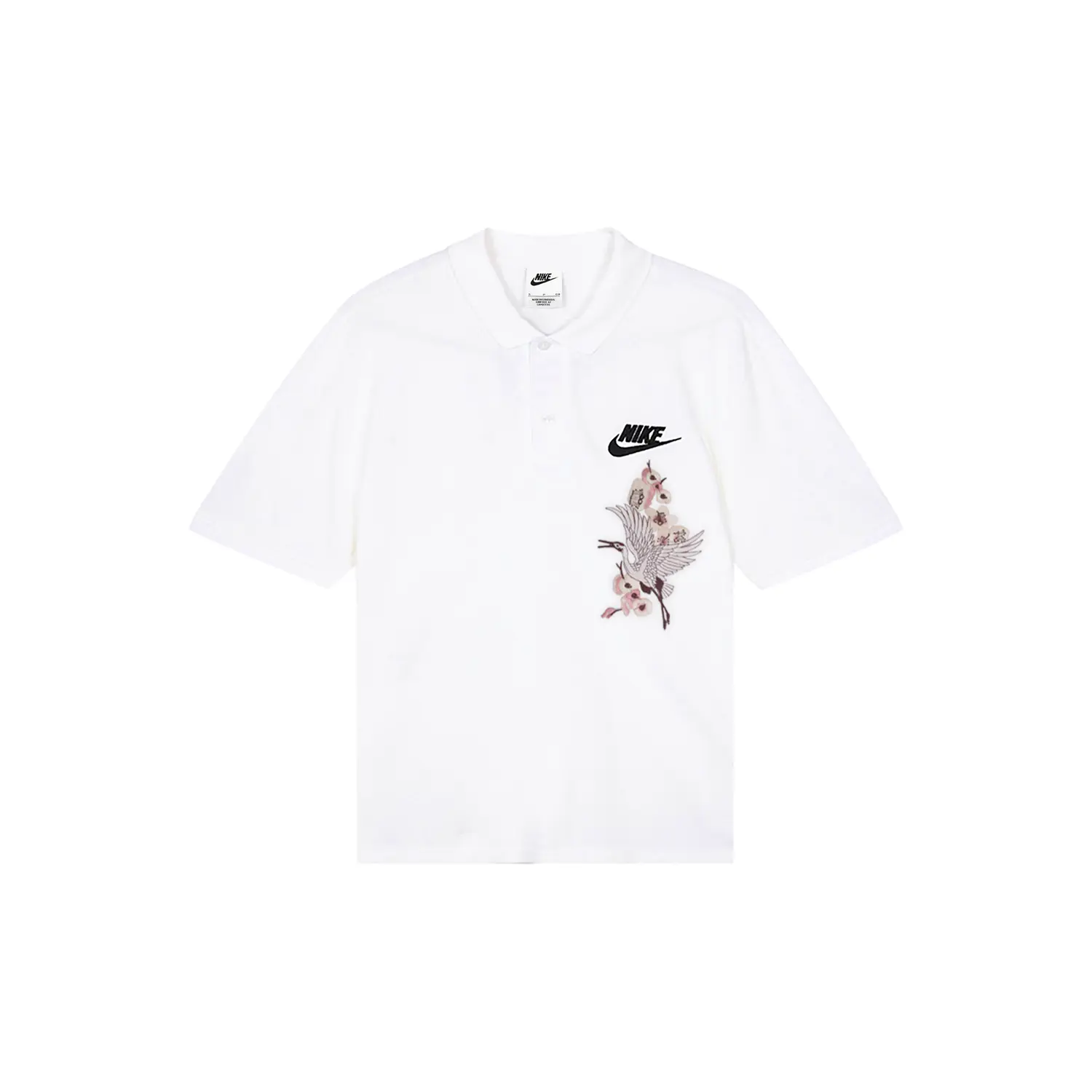 Nike Белая поло для мужчин, Белый, Nike Белая поло для мужчин
Nike Белая поло для мужчин, Белый, Nike Белая поло для мужчин