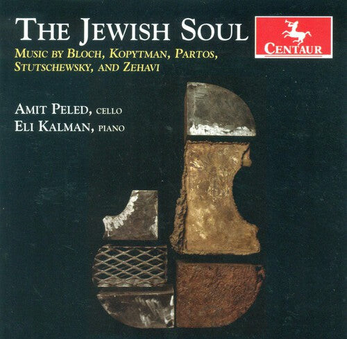 CD диск Zehavi / Bloch / Stutschewsky / Partos / Kalman: Jewish Soul
CD диск Zehavi / Bloch / Stutschewsky / Partos / Kalman: Jewish Soul