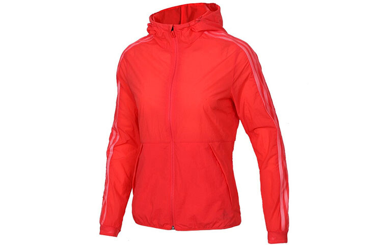 Куртка женская кораллово-розовая Adidas, розовый
Куртка женская кораллово-розовая Adidas, розовый