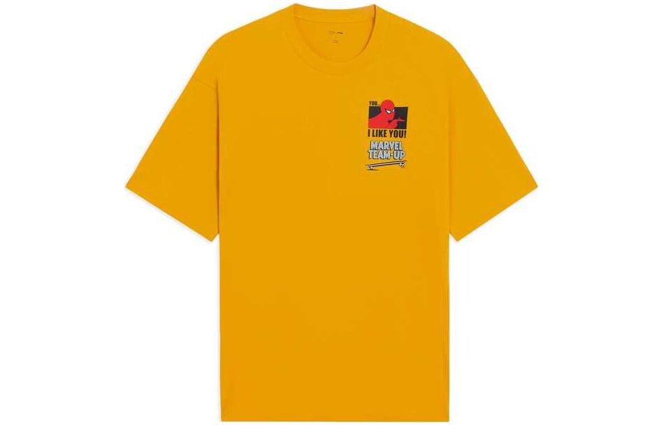 Футболка Marvel X Disney унисекс цитрусово-желтая Lining, желтый
Футболка Marvel X Disney унисекс цитрусово-желтая Lining, желтый