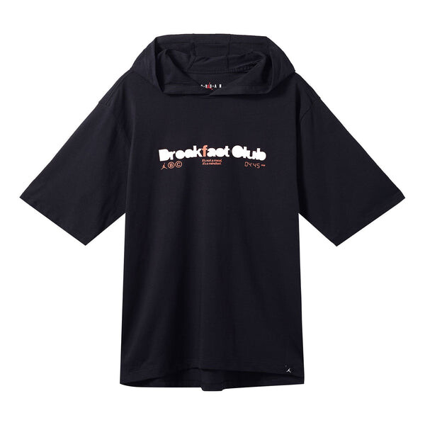 Футболка Air Jordan Alphabet Numeric Printing hooded Pullover Short Sleeve Black, черный
Футболка Air Jordan Alphabet Numeric Printing hooded Pullover Short Sleeve Black, черный