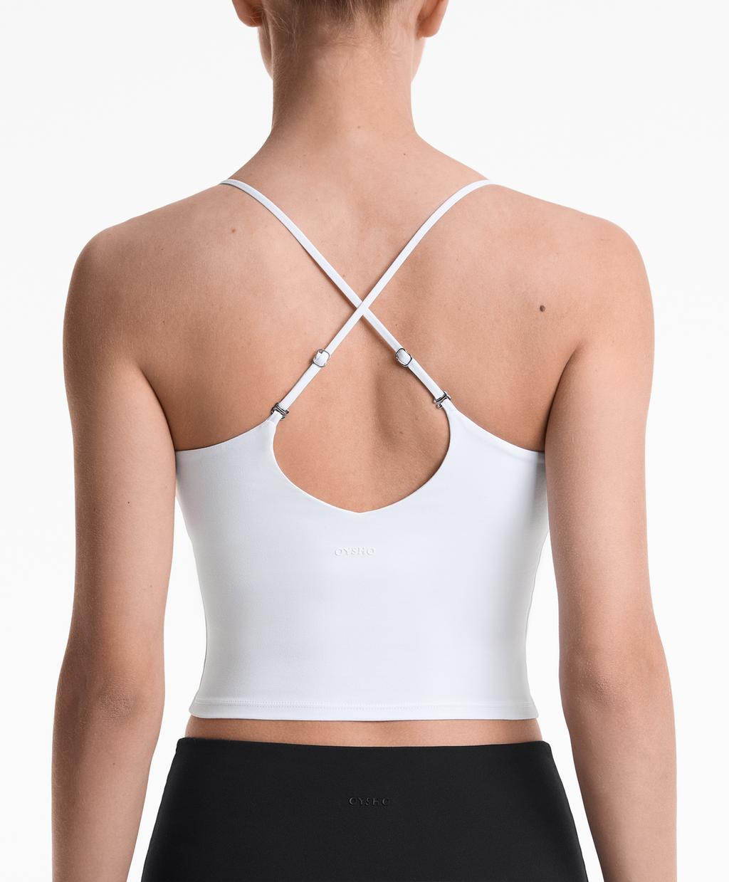 Майка Comfortlux с регулируемыми бретельками Oysho, белый
Майка Comfortlux с регулируемыми бретельками Oysho, белый