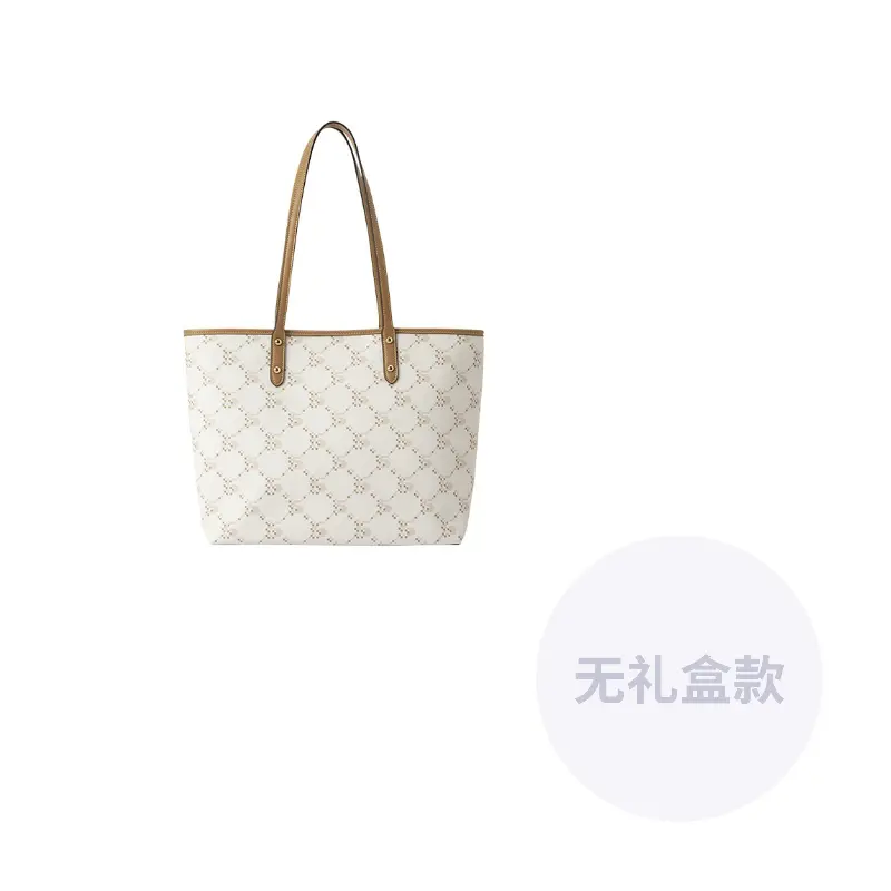 SEM/R Синтетическая кожаная сумка-шоппер, Ecru 10302 (All over Print)
SEM/R Синтетическая кожаная сумка-шоппер, Ecru 10302 (All over Print)