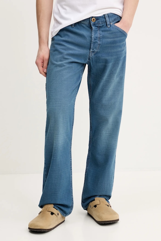 Джинсы G-Star, темно-синий
Джинсы G-Star, темно-синий