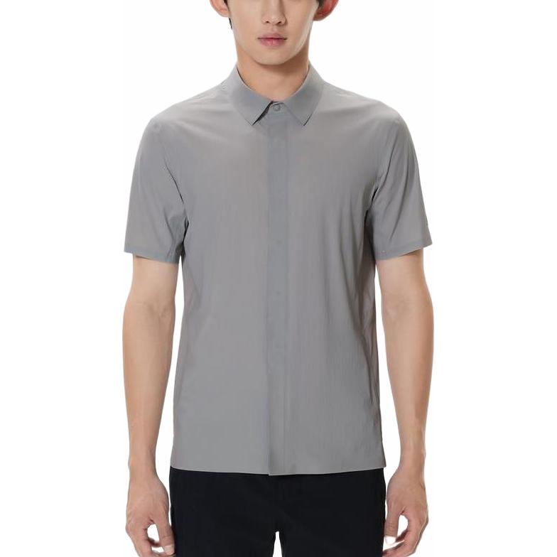 Мужская рубашка KOLON SPORT, светло-серый
Мужская рубашка KOLON SPORT, светло-серый