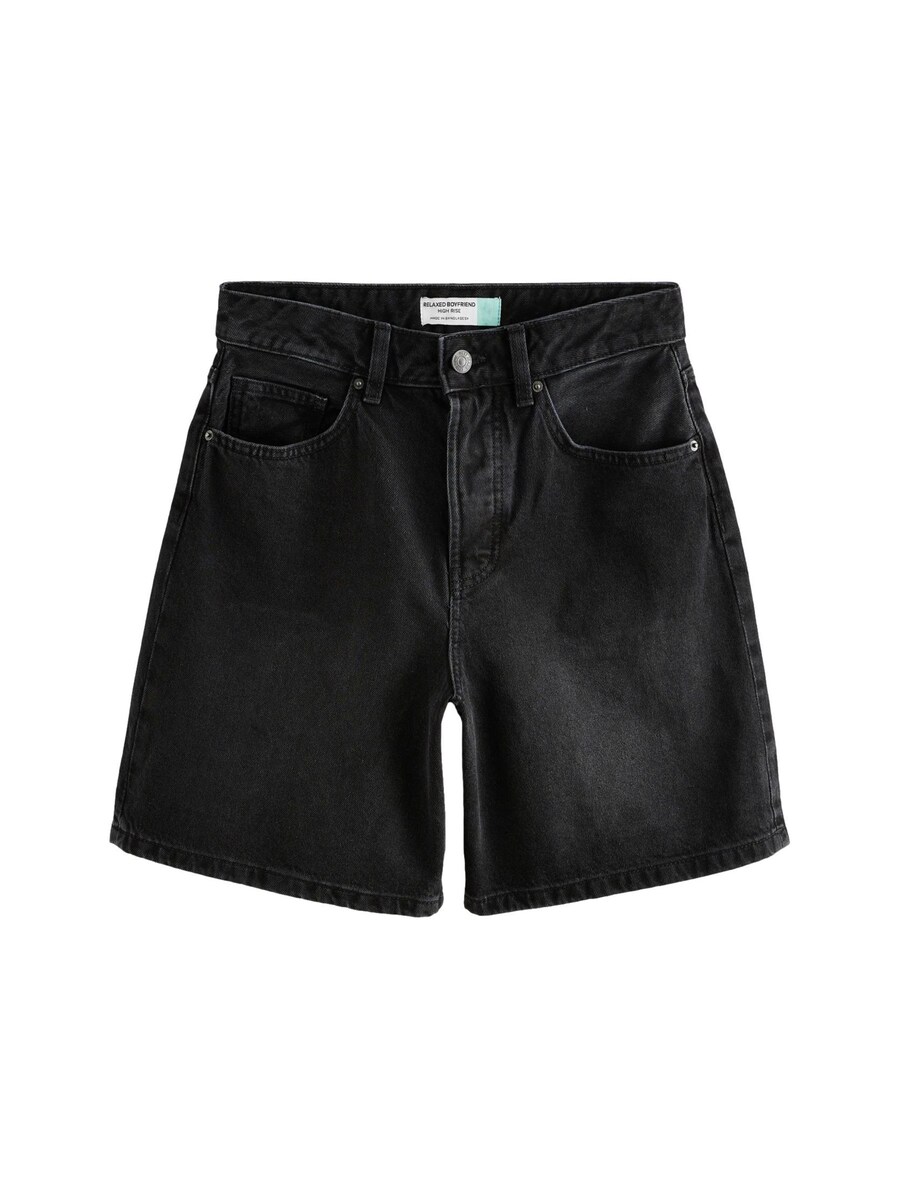 Обычные джинсы Next, черный деним
Обычные джинсы Next, черный деним