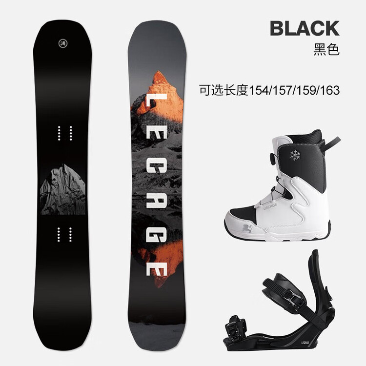 HEAD Лыжный набор для начинающих LECAIGE, крепления серии Flat Flower, мужское и женское снаряжение (лыжи + быстросъемные ботинки + крепления) 159см
HEAD Лыжный набор для начинающих LECAIGE, крепления серии Flat Flower, мужское и женское снаряжение (лыжи + быстросъемные ботинки + крепления) 159см