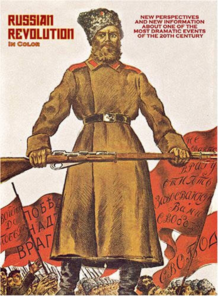 Диск DVD Russian Revolution In Color
Диск DVD Russian Revolution In Color