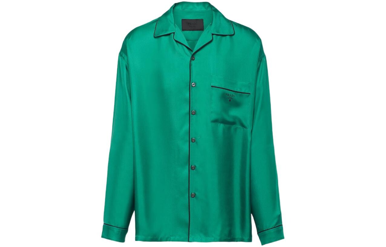 Рубашка мужская зеленая Prada, зеленый
Рубашка мужская зеленая Prada, зеленый