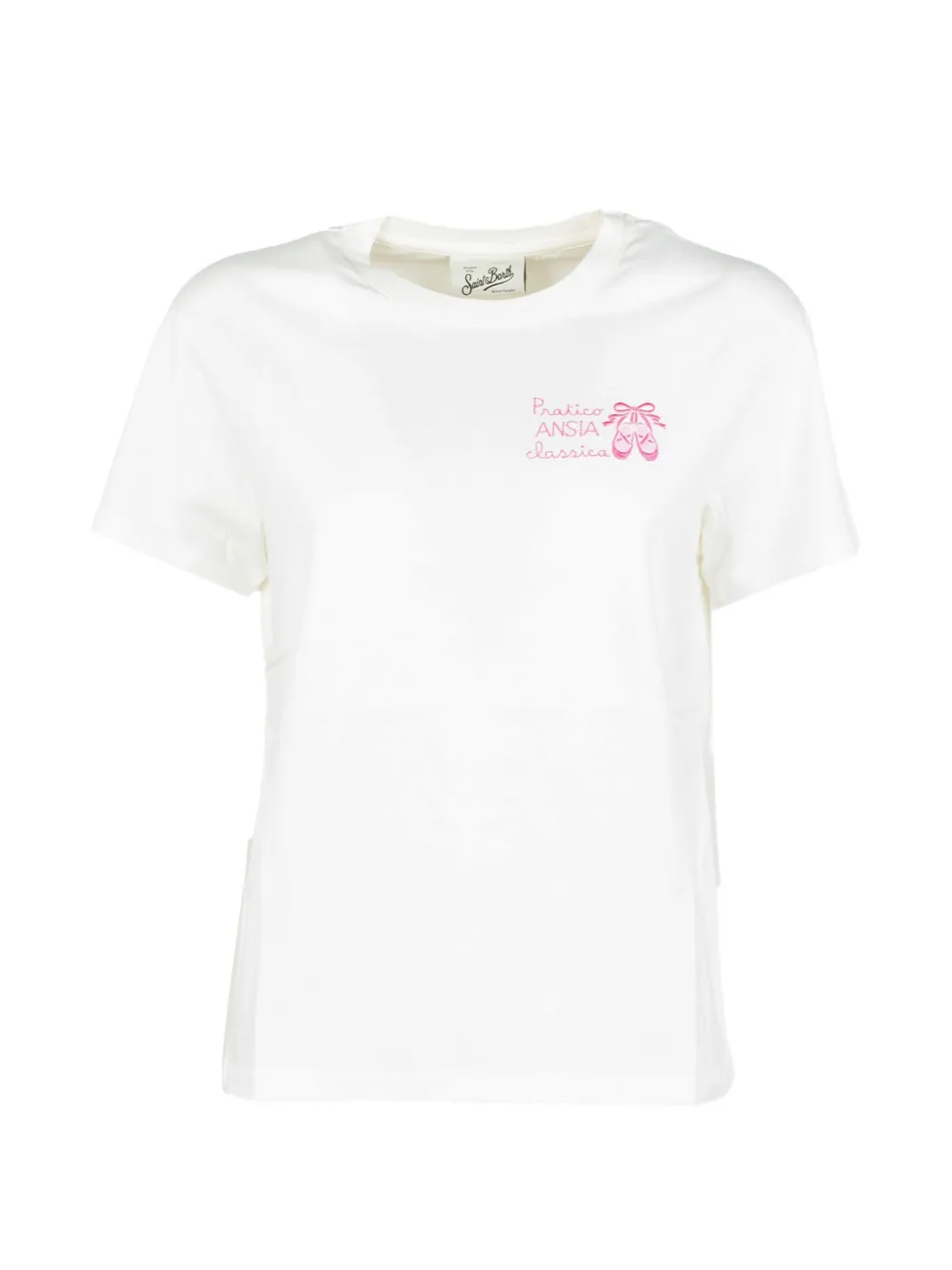 Футболка с круглым вырезом Mc2 Saint Barth, белый
Футболка с круглым вырезом Mc2 Saint Barth, белый