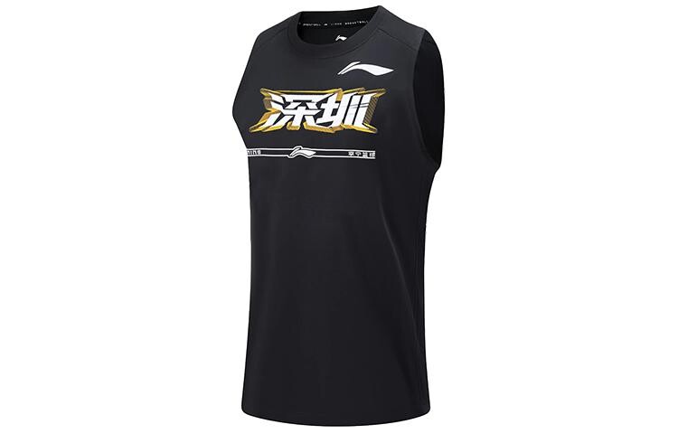 CBA Коллекция Футболка Мужская Черная Lining, черный
CBA Коллекция Футболка Мужская Черная Lining, черный