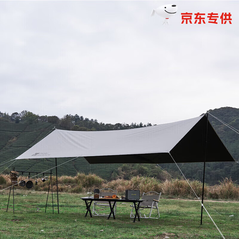 Mobi Garden Навес для кемпинга, солнцезащитный и непромокаемый виниловый навес Sky Dome 410 NX23680002 Утренний туман, белый
Mobi Garden Навес для кемпинга, солнцезащитный и непромокаемый виниловый навес Sky Dome 410 NX23680002 Утренний туман, белый