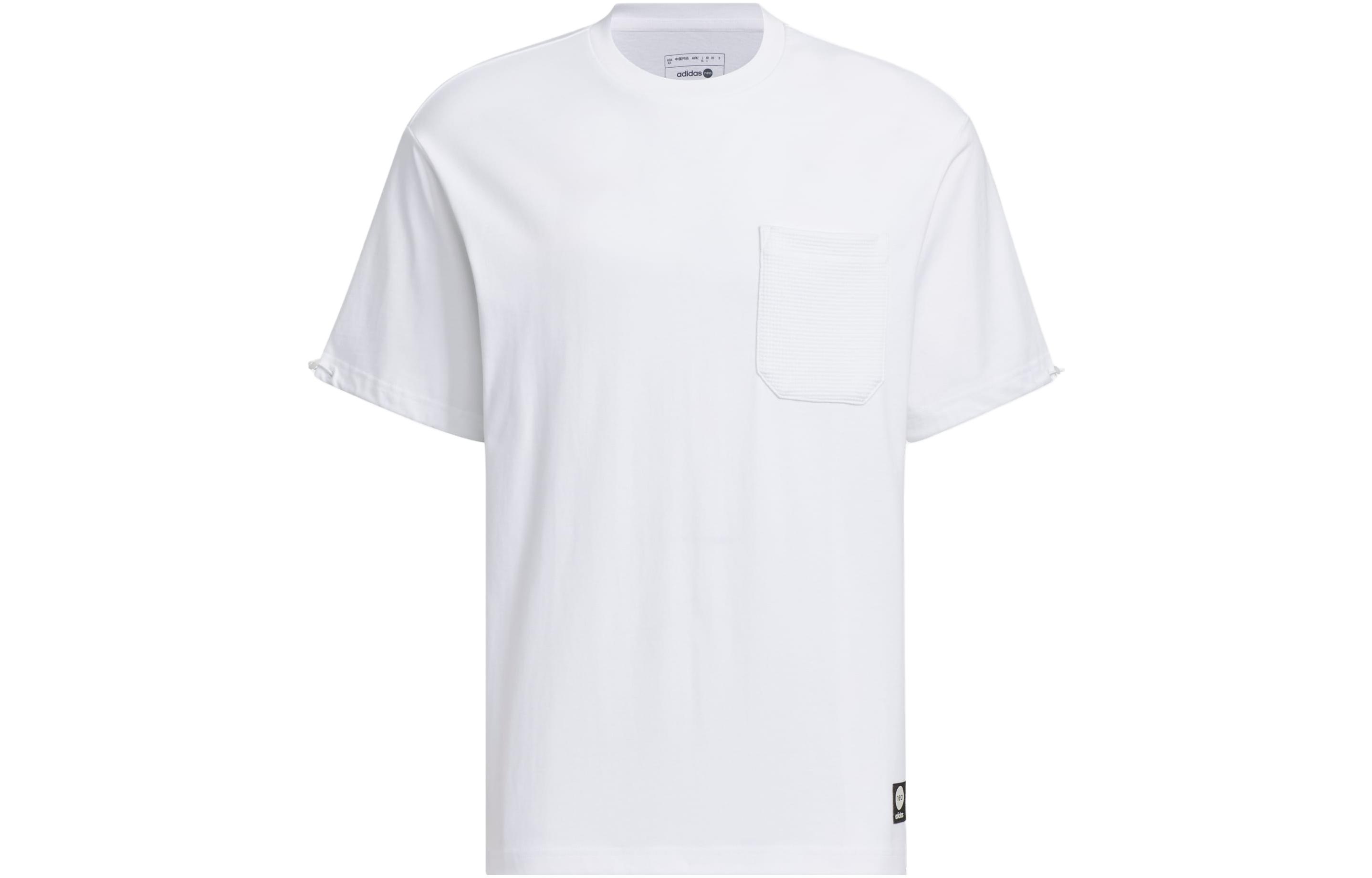 Футболка унисекс белая Adidas Neo
Футболка унисекс белая Adidas Neo