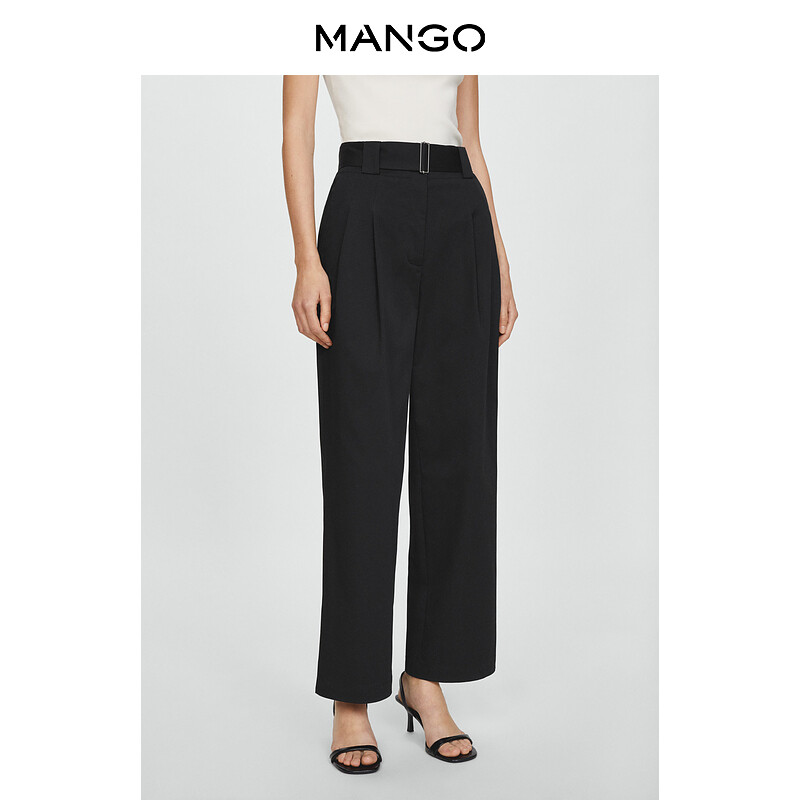 Женские брюки Mango широкие для поездок на работу, белый
Женские брюки Mango широкие для поездок на работу, белый