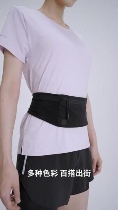 Мужской пояс для бега Kiprun COMFORT 2
Мужской пояс для бега Kiprun COMFORT 2