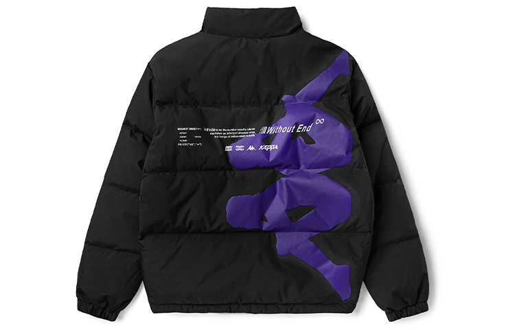 Kappa Геометрический пуховик с воротником стойкой унисекс, Black-990
Kappa Геометрический пуховик с воротником стойкой унисекс, Black-990