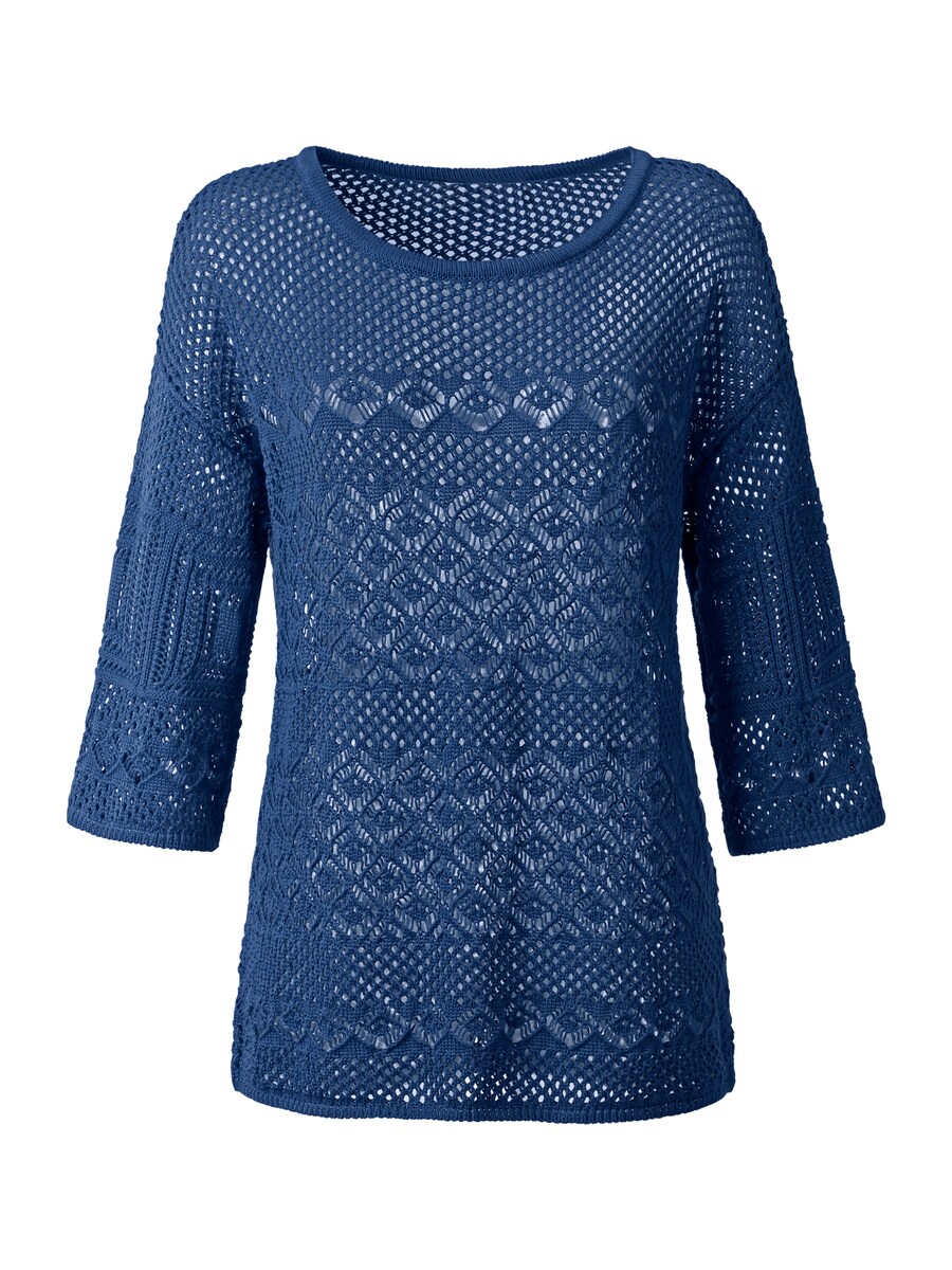 Свитер heine, синий
Свитер heine, синий