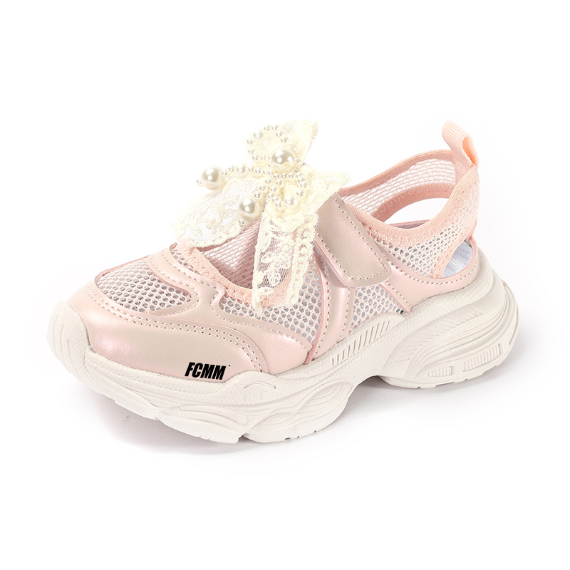 Детские сандалии FCMM, розовый
Детские сандалии FCMM, розовый