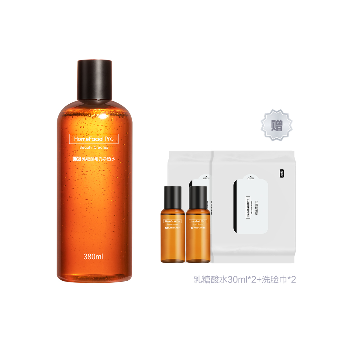 Тонер / Лосьон Unisex HomeFacialPro
Тонер / Лосьон Unisex HomeFacialPro