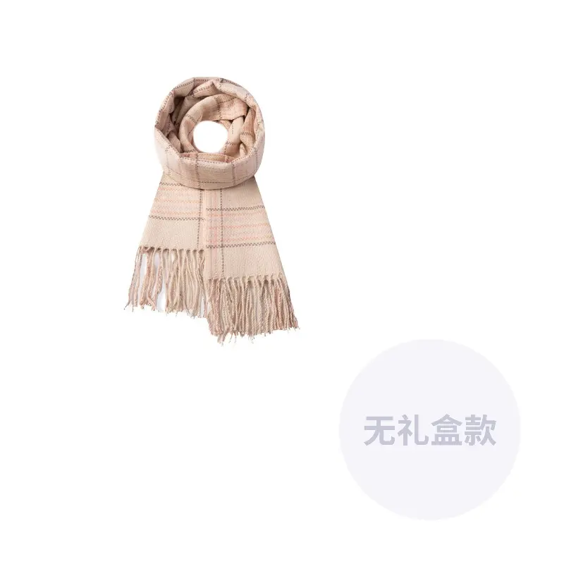 Вязаный шарф унисекс, Khaki
Вязаный шарф унисекс, Khaki