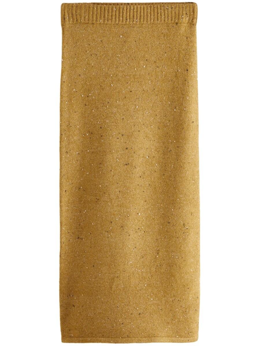 Юбка Next, цвет Mustard
Юбка Next, цвет Mustard