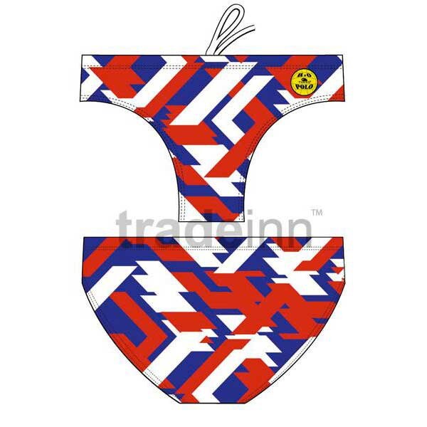 Плавки Turbo Russia, разноцветный
Плавки Turbo Russia, разноцветный