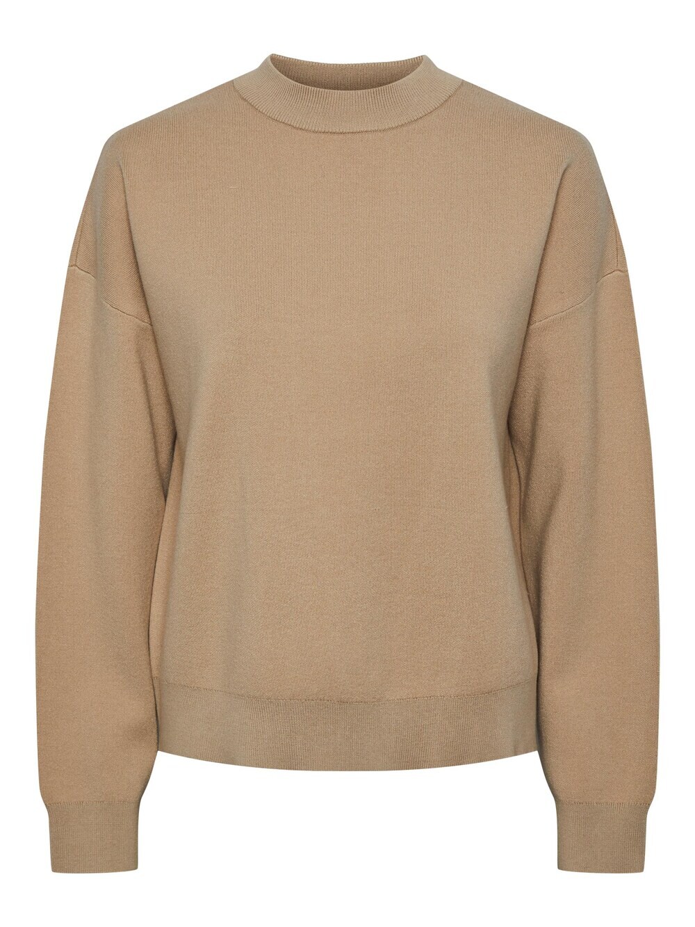 Свитер Pieces JOVIE, коричневый
Свитер Pieces JOVIE, коричневый