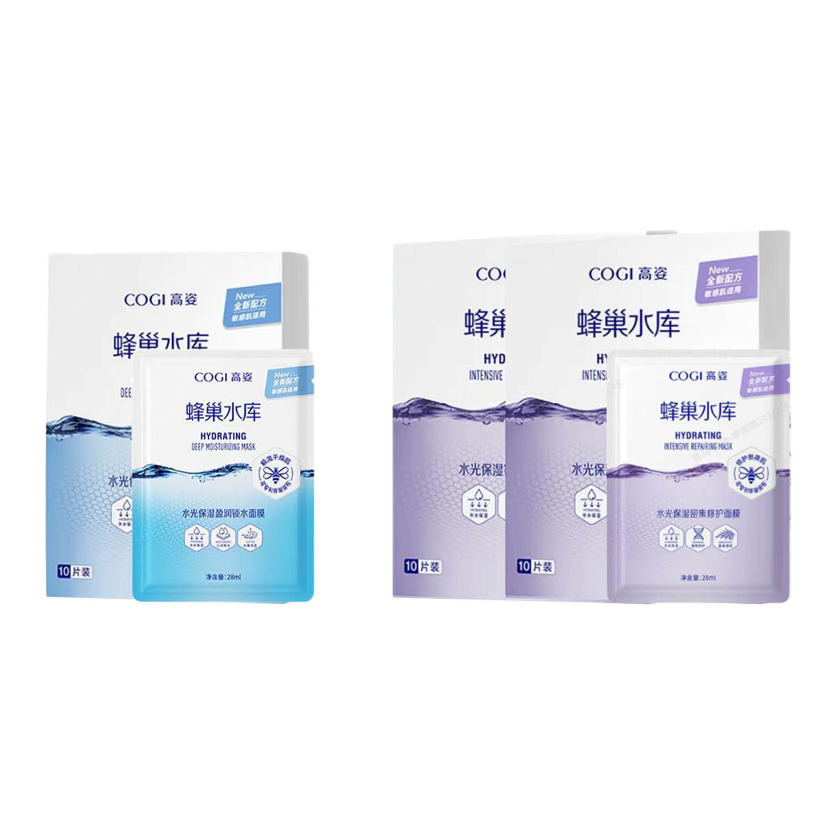 Маска для лица Unisex COGI
Маска для лица Unisex COGI