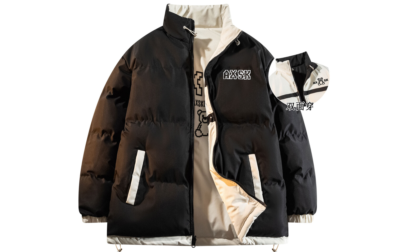 Стеганая куртка унисекс A.X.S.K, Белый
Стеганая куртка унисекс A.X.S.K, Белый