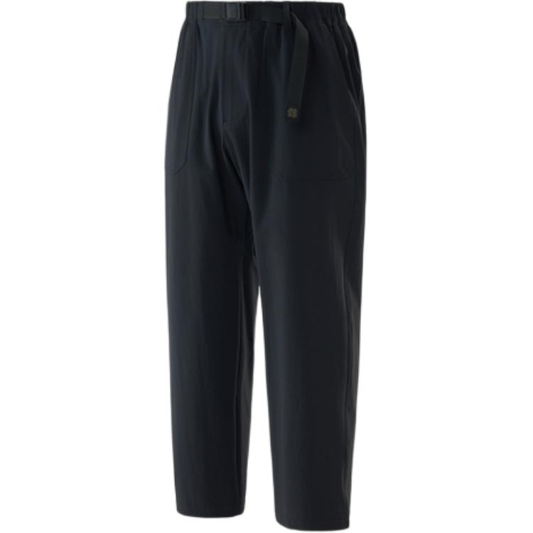 Повседневные брюки мужские KOLON SPORT, черный
Повседневные брюки мужские KOLON SPORT, черный