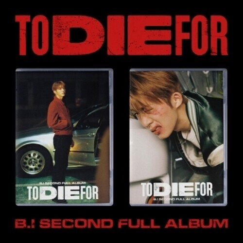 CD диск B.I: To Die For
CD диск B.I: To Die For