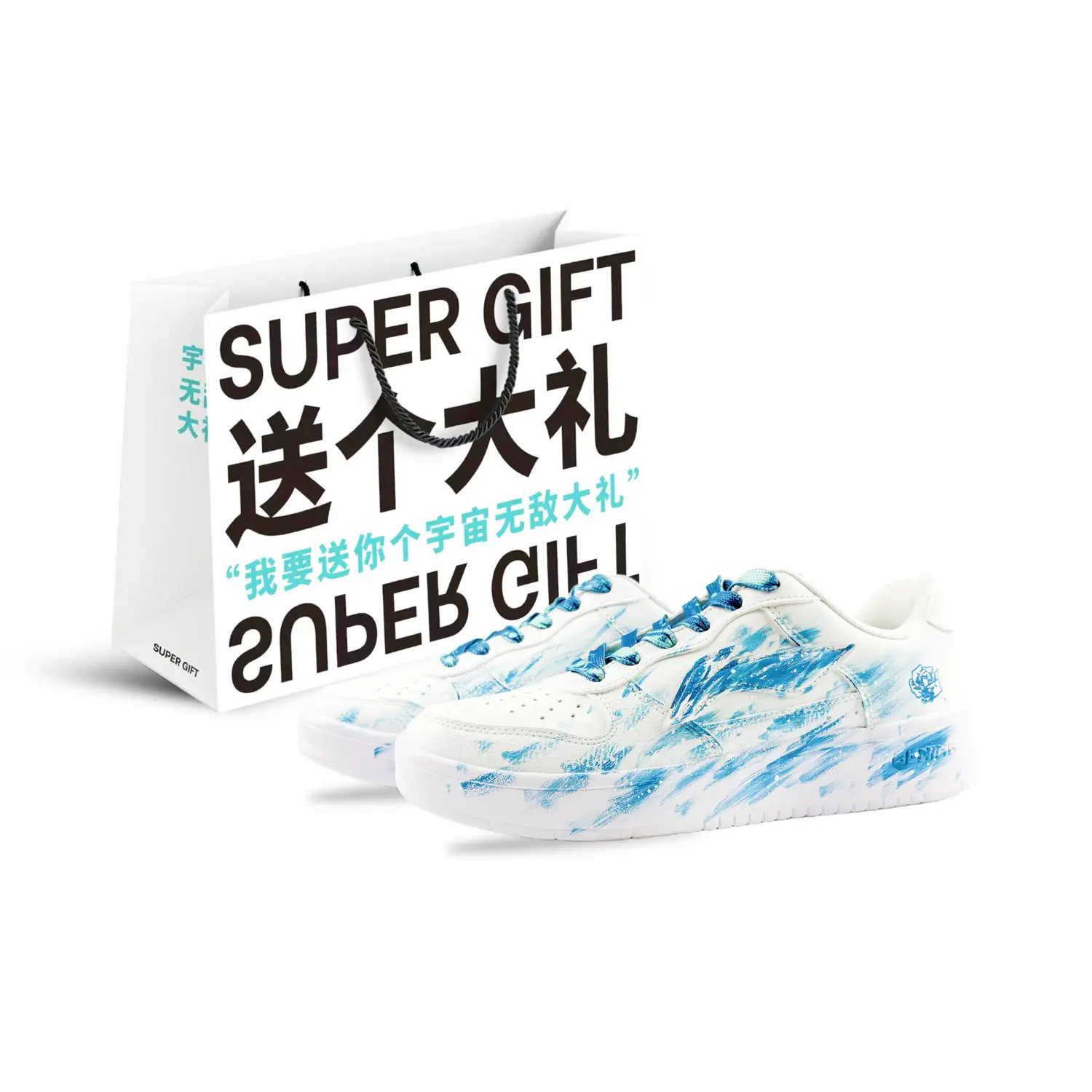 LINING Кроссовки для скейтборда Pontoon Boats Coverage, противоскользящие и износостойкие, низкие, мужские, белые, синие
LINING Кроссовки для скейтборда Pontoon Boats Coverage, противоскользящие и износостойкие, низкие, мужские, белые, синие