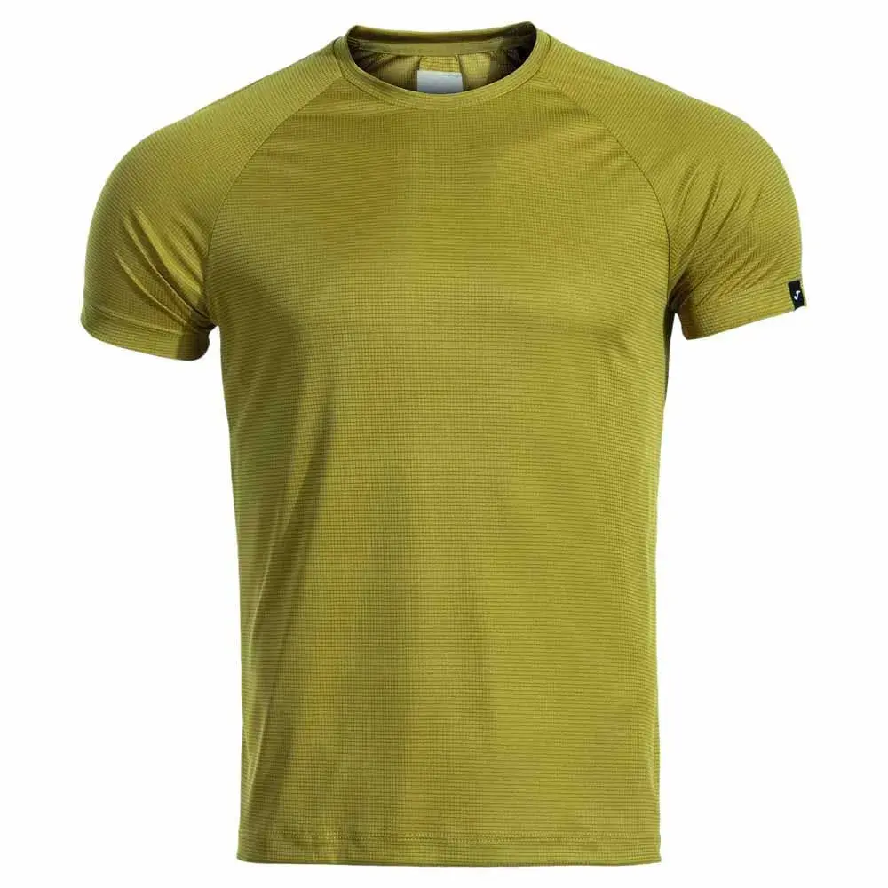 Футболка с коротким рукавом спортивная Joma R-Night, зеленый
Футболка с коротким рукавом спортивная Joma R-Night, зеленый