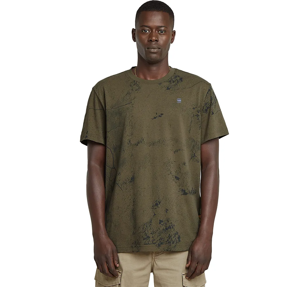 Футболка с коротким рукавом G-Star Wash Ao, зеленый
Футболка с коротким рукавом G-Star Wash Ao, зеленый