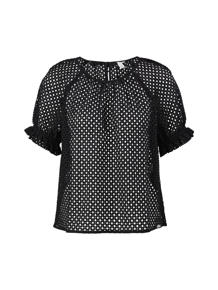 Блузка 9999_черная QS
Блузка 9999_черная QS