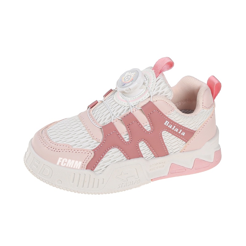 Нескользящая повседневная обувь для детей FCMM, розовый
Нескользящая повседневная обувь для детей FCMM, розовый