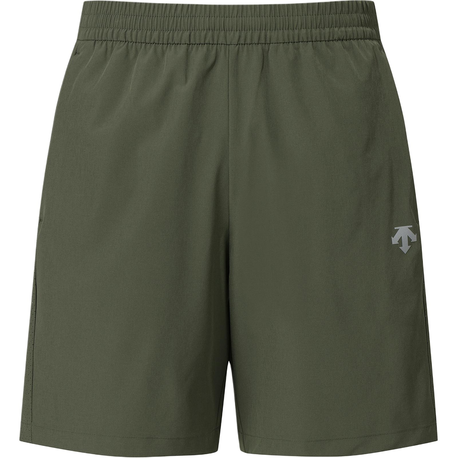 Повседневные шорты мужские DESCENTE, хаки
Повседневные шорты мужские DESCENTE, хаки