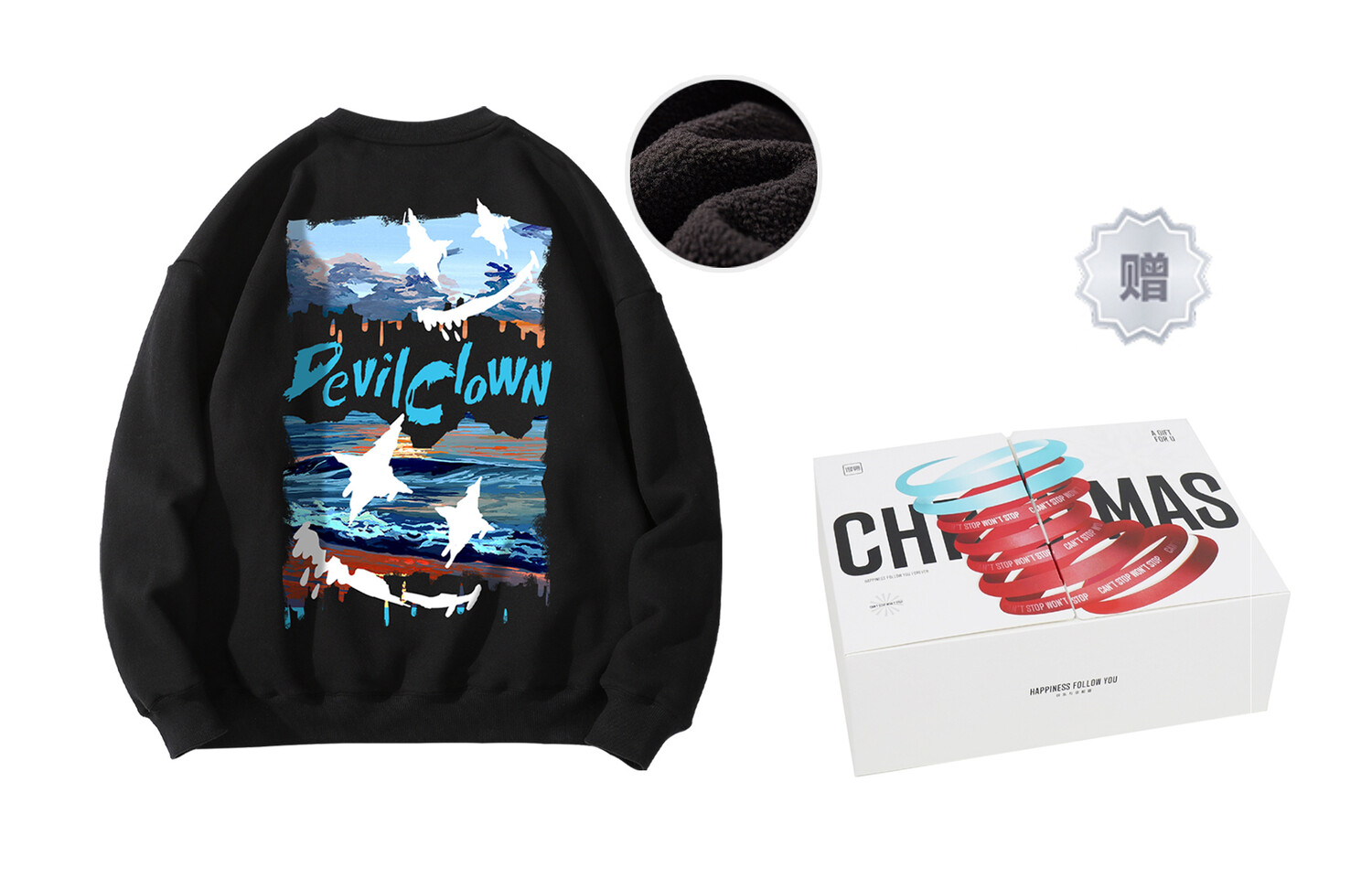 Kimura Sansha Толстовка унисекс SANSYAS, Черный
Kimura Sansha Толстовка унисекс SANSYAS, Черный