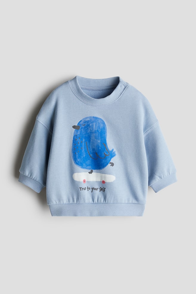 Толстовка с принтом H&M, мультиколор
Толстовка с принтом H&M, мультиколор