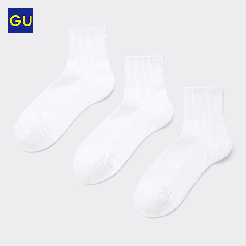 Носки мужские GU, черный / темно-серый / серый
Носки мужские GU, черный / темно-серый / серый